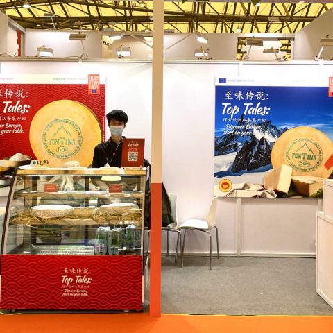 2024年5月，国际美食之都上海将在一年中最宜人的季节里，迎来来自欧洲的芳媞娜（Fontina）DOP奶酪到中国参加SIAL西雅国际食品和饮料展览会（上海）。
